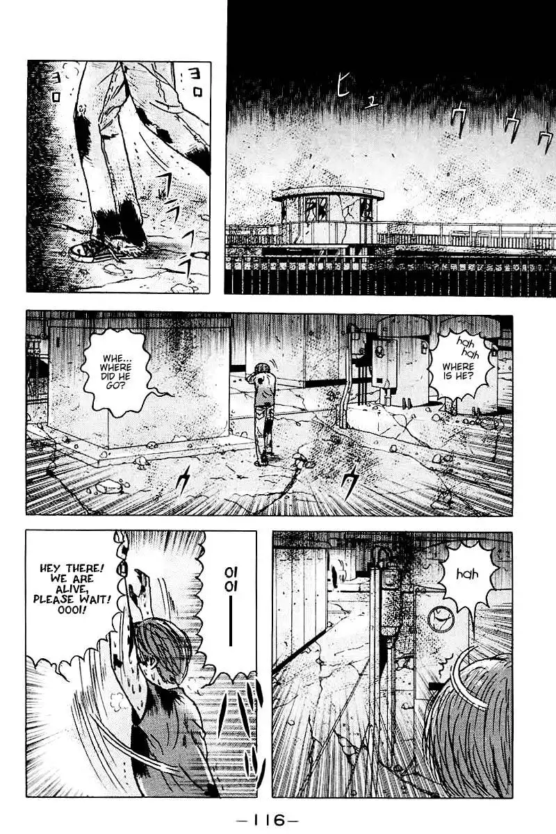 Dragon Head Chapter 30 6